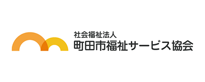 Microsoft 365 および Microsoft 365 Copilot 導入支援